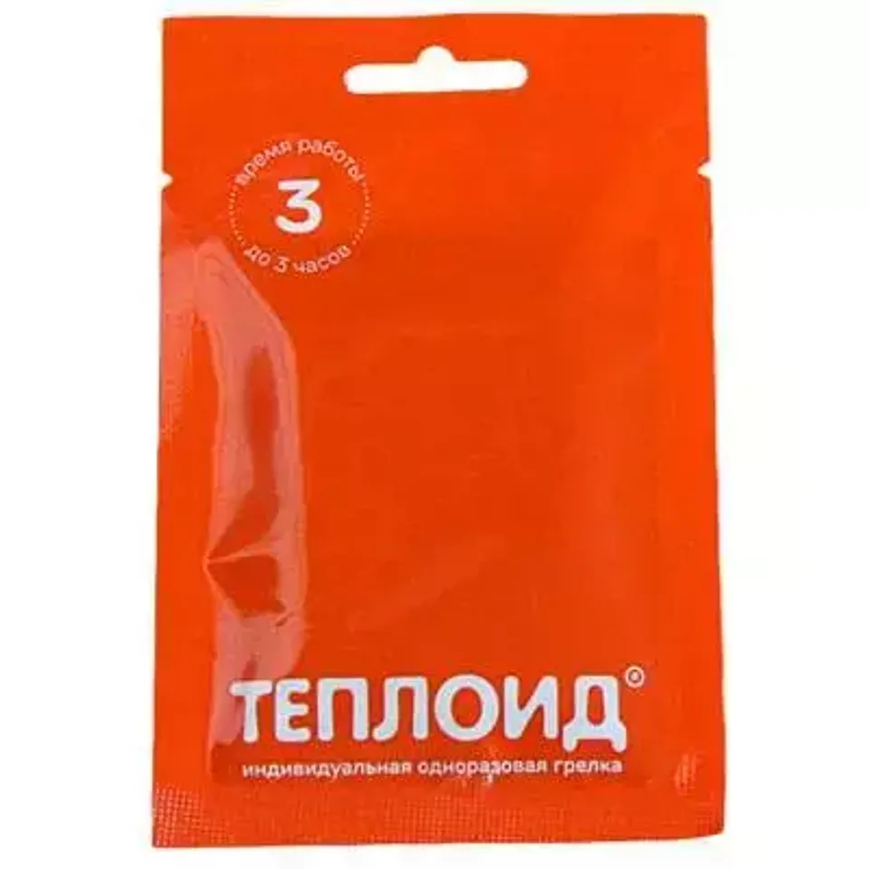 Теплоид 3 часа