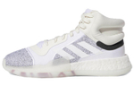 Кроссовки Adidas Marquee Boost White Grey