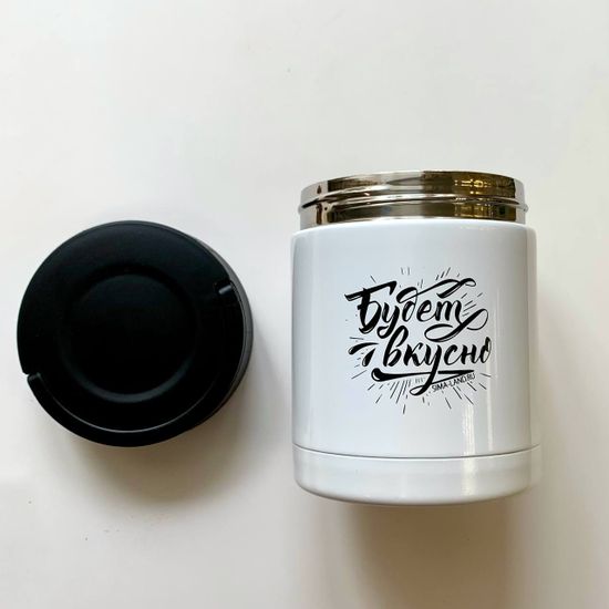 Термос для еды "Будет вкусно", 400 мл
