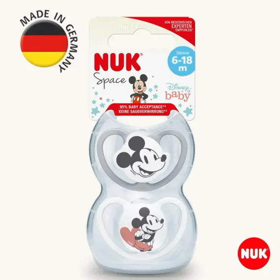 Пустышка Nuk силикон ортодонтическая 2 шт.