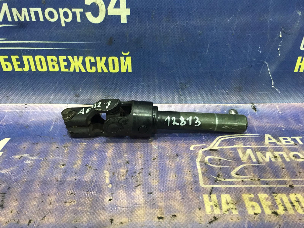 Карданчик рулевой TOYOTA IPSUM 1996-2001