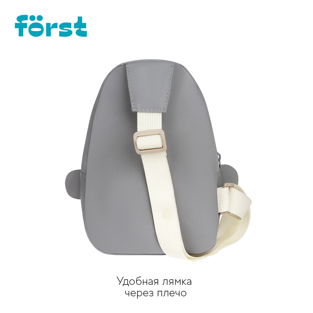 Рюкзак Först F-Kids "Teddy Hugs" 21*14*7,5см, 1 отделение, уплотненная спинка