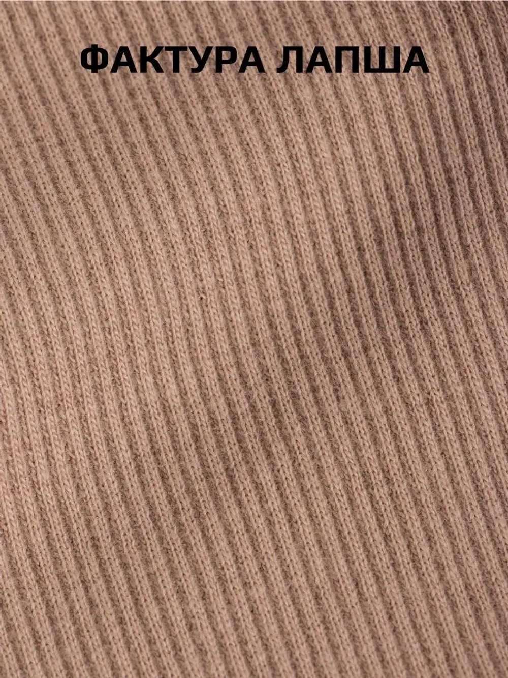 Костюм для девочки летний