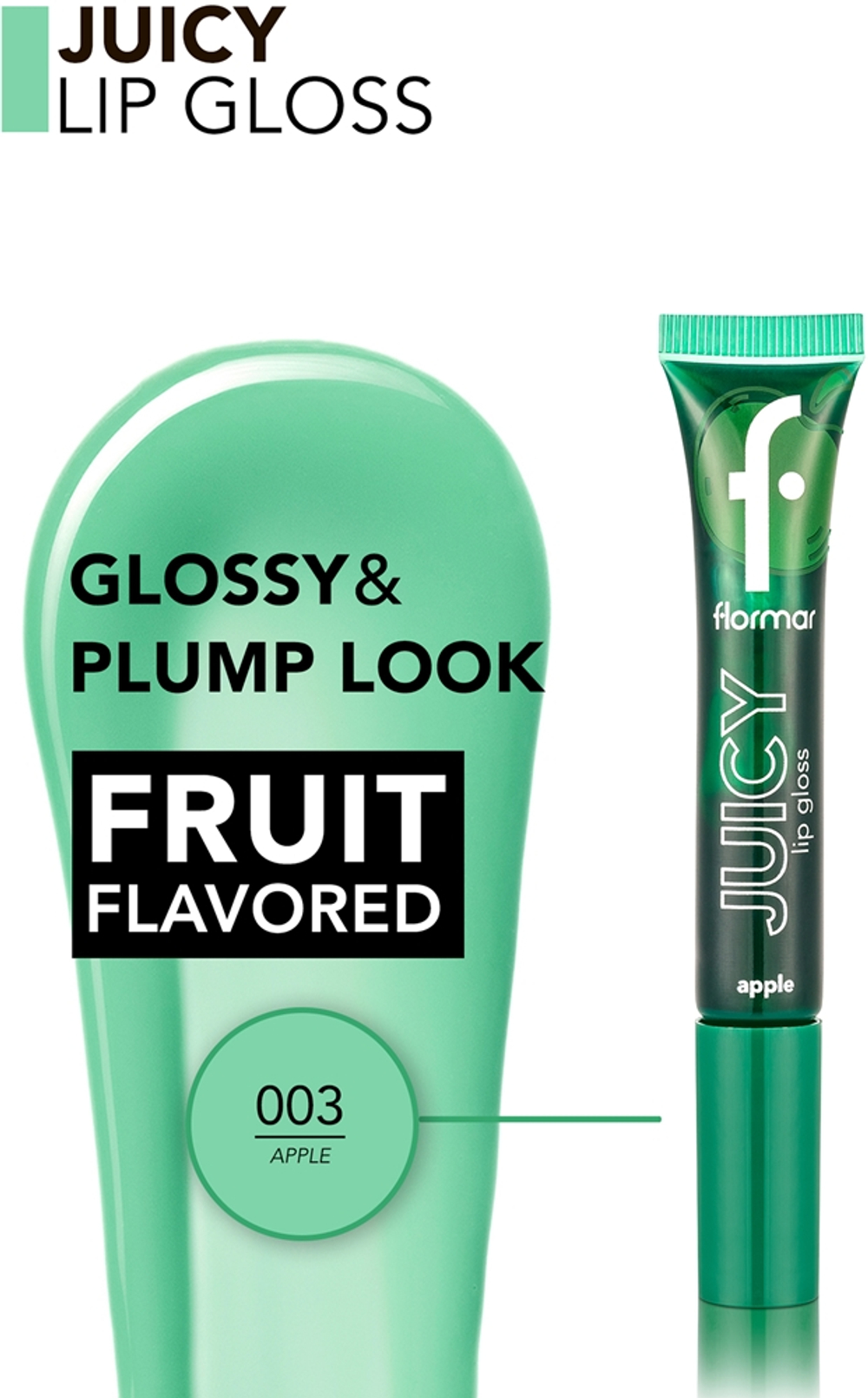 flormar Juicy Lip Gloss - Увлажняющий блеск для губ оттенок 003 Apple, 10 ml