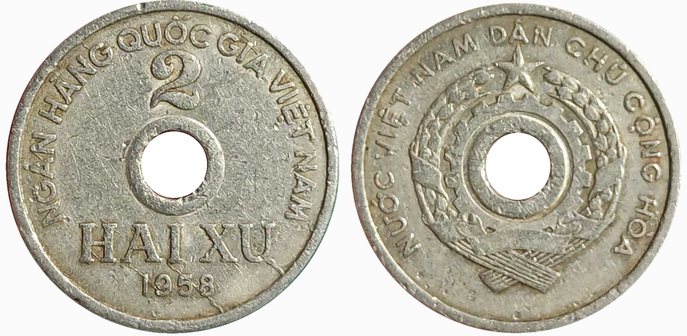 Вьетнам 2 су, 1958 Отверстие VF