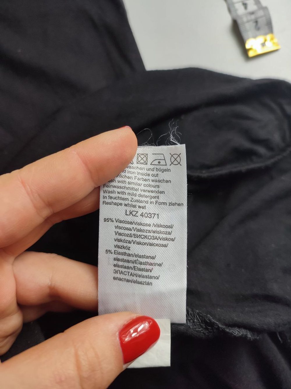 Футболка Melrose на каждый день 52 размер