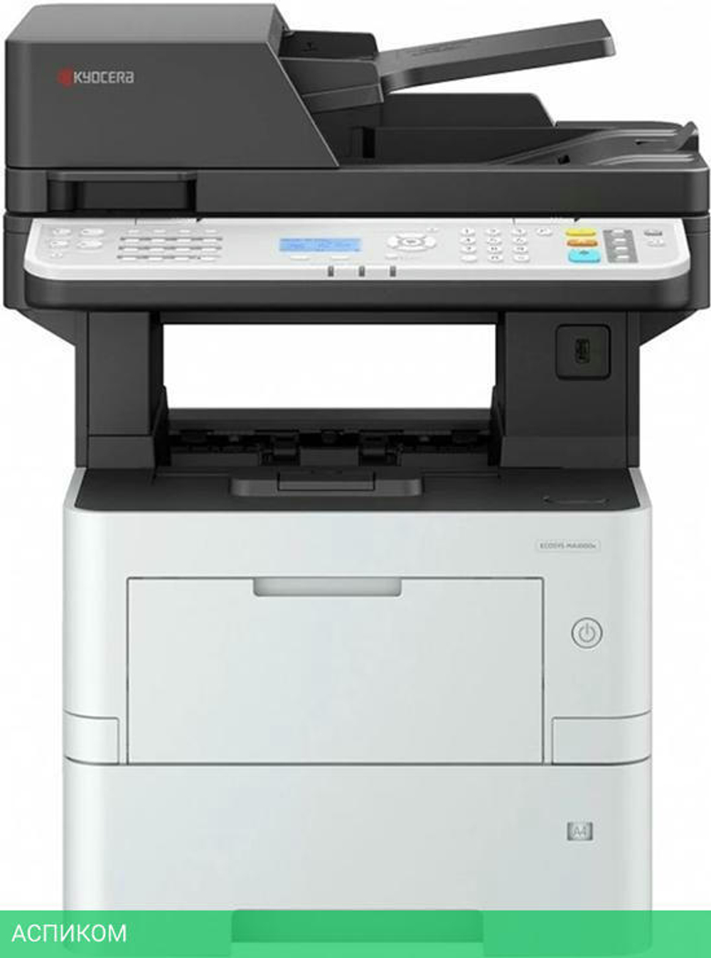 МФУ Kyocera Ecosys MA4500fx (110C123NL0)