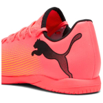 Кроссовки PUMA Future Play IC/IN, 107727-03
