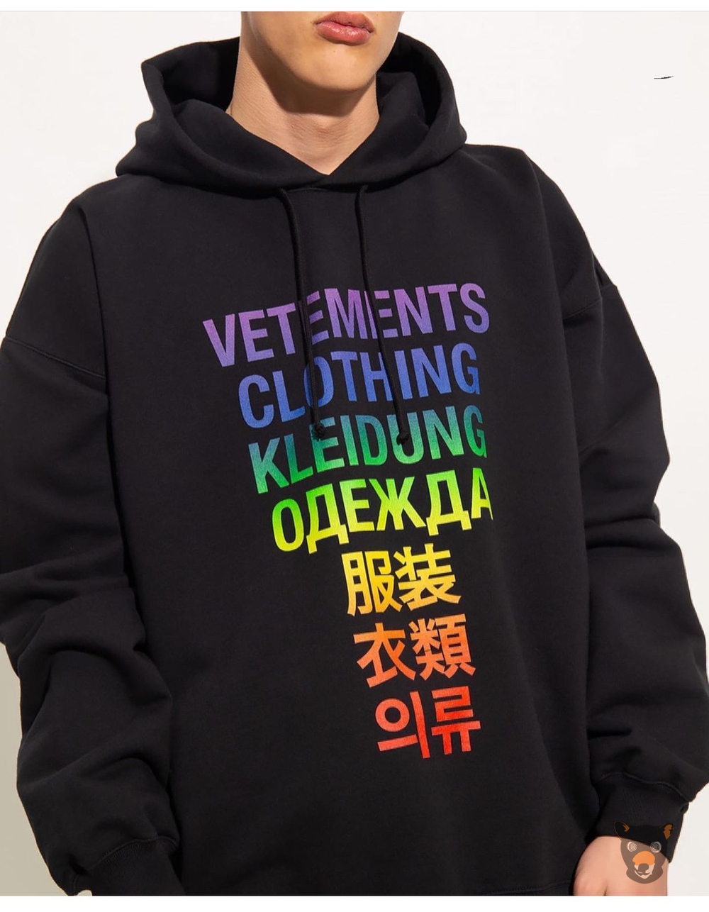 Худи Vetements "Clothing"