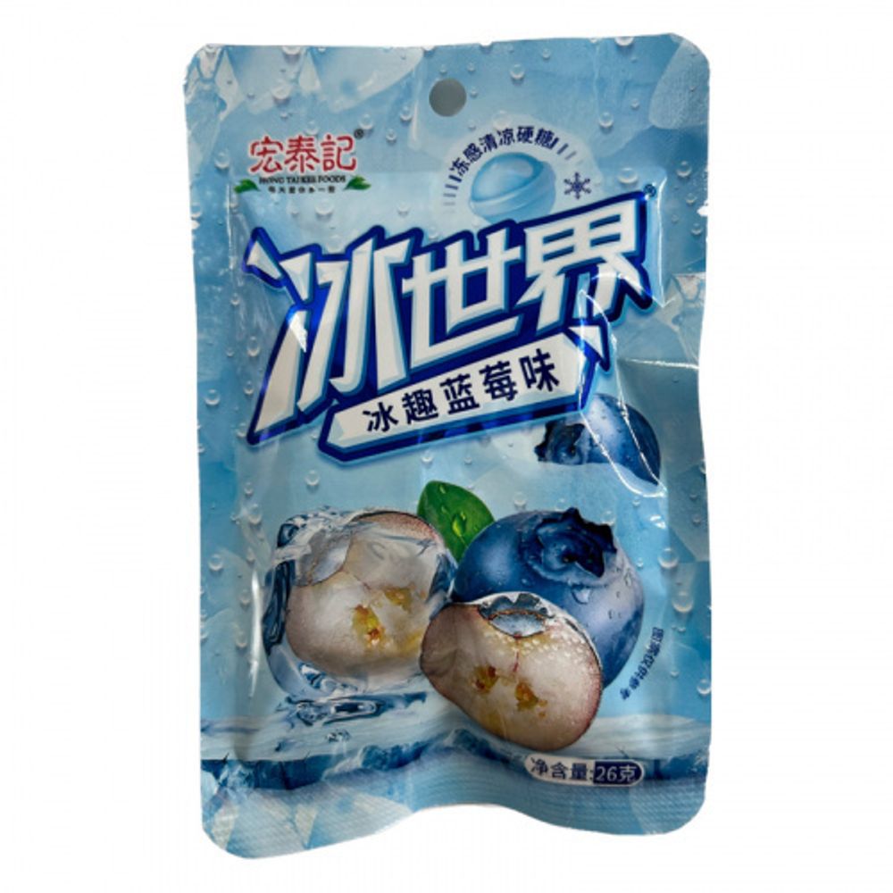 Конфеты Hong Tai Kee Foods Супер Ледяная Черника,скидка