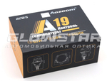 Билед модули Aozoom A19, 3.0 дюйма, 5500K, 58W/50W, крепление 3R и съемное гаечное (комплект, 2шт)