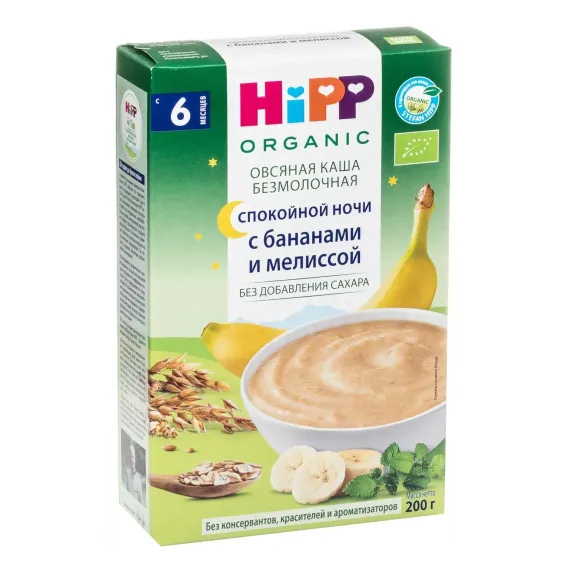 Каша Hipp Спокойной ночи овсянка-банан-мелиса 200г с 6месяцев