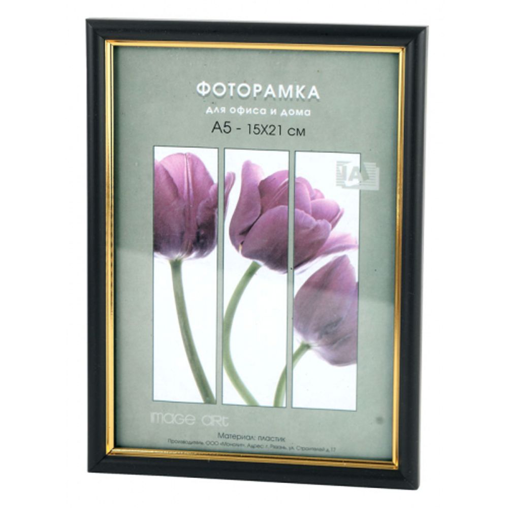 Фоторамка Interior Office 5 серия 589/10х15 чёрный пластиковая | Interior Office