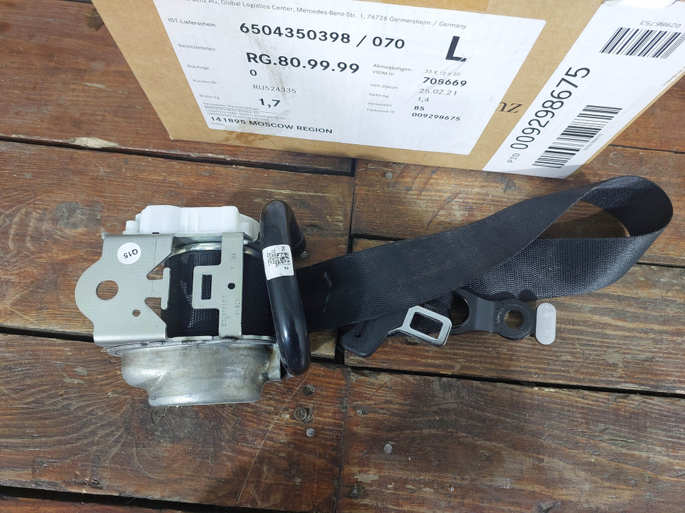 Ремень безопасности задний правый C-Class (W205) 14-21 Б/У Оригинал A2058600685