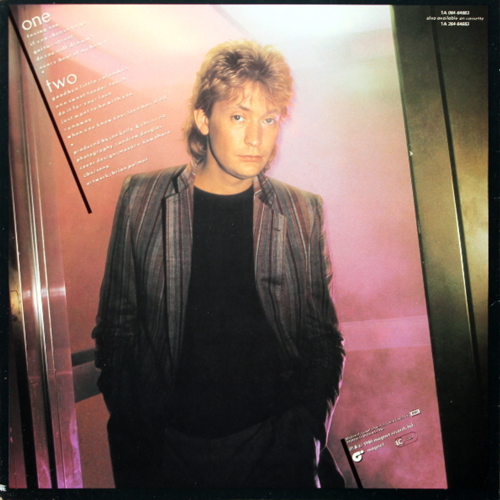 Chris Rea / Chris Rea (LP)