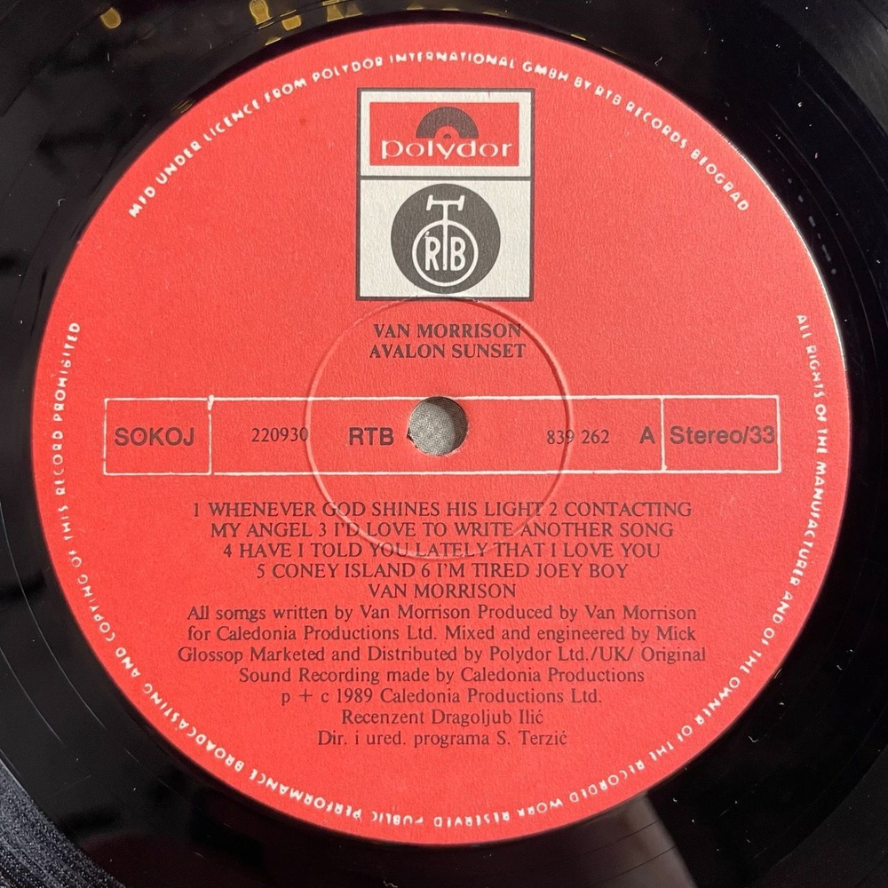 Винтажная виниловая пластинка LP Van Morrison Avalon Sunset (Югославия 1989)