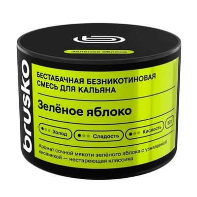 Бестабачная смесь для кальяна BRUSKO 50г MEDIUM