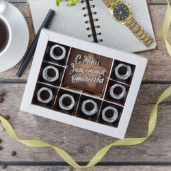 Набор "С Днем Защитника Отечества" #2