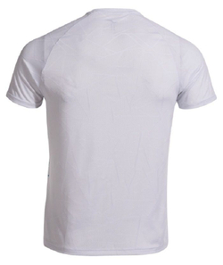 Мужская теннисная футболка Joma Elite IX Short Sleeve T-Shirt M - белый