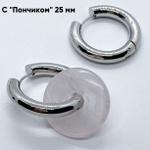 Швензы-кольца, родиевое покрытие, размер 30*5 мм, цена за пару