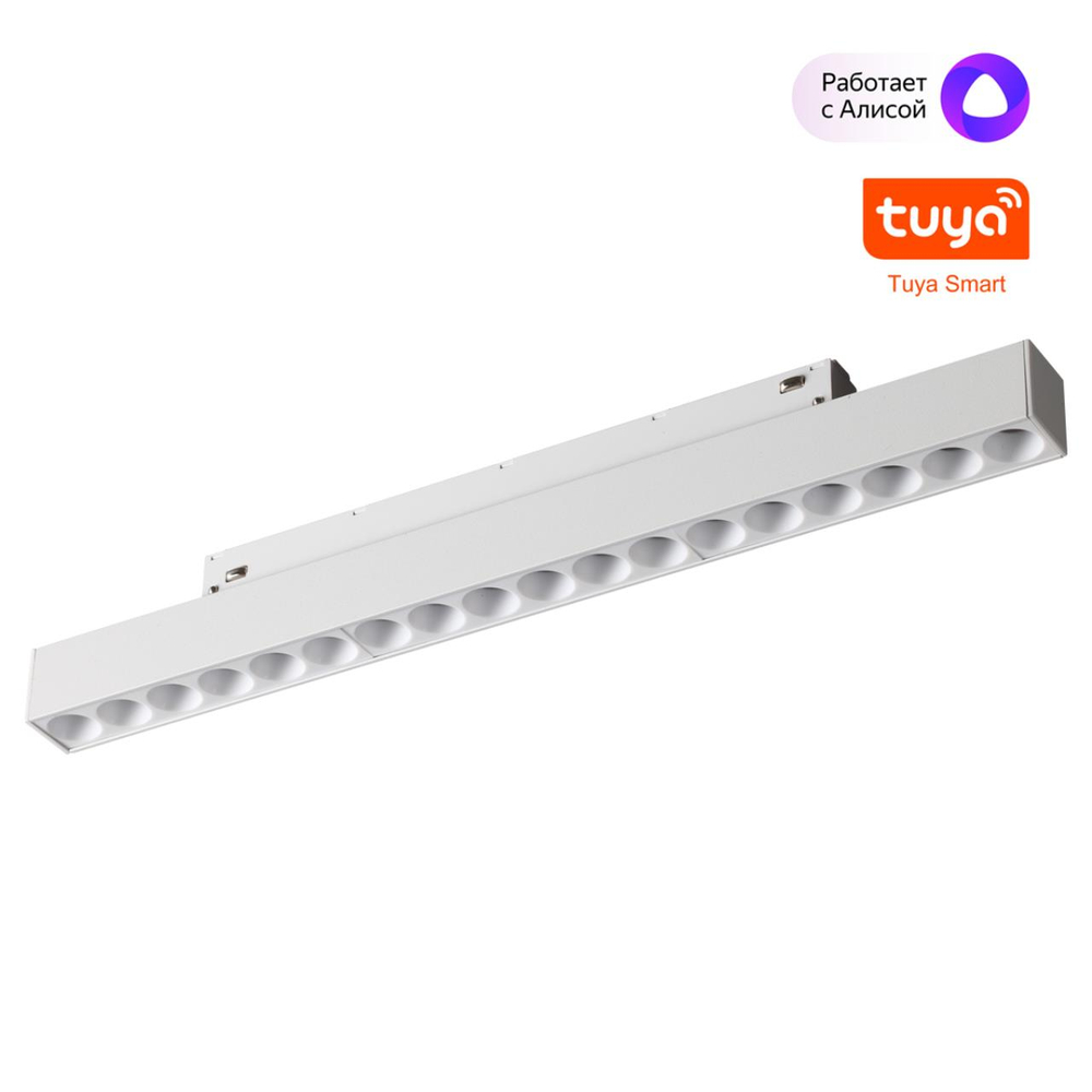 359634 SHINO NT25 000 белый Трековый низковольт. св-к диммир. со сменой цв.температуры, пульт ДУ/Tuya Smart Life IP20 LED 18W 48V 3000-6000K FLUM