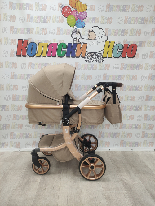 Коляска трансформер Farfello Aimile Original New Gold Кремовый