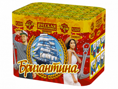 РС6515 Бригантина (0,8"х36)