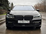 BMW 750d xDrive