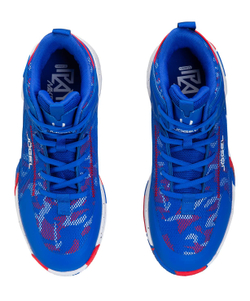 Кроссовки баскетбольные Playmaker, Navy/White