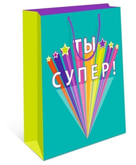 Пакет подарочный, Ты Супер! (салют), 22*18*10 см, 1 шт.