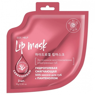 Mi-Ri-Ne Маска-спасатель д/губ с пантенолом 2 шт. 16 гр.