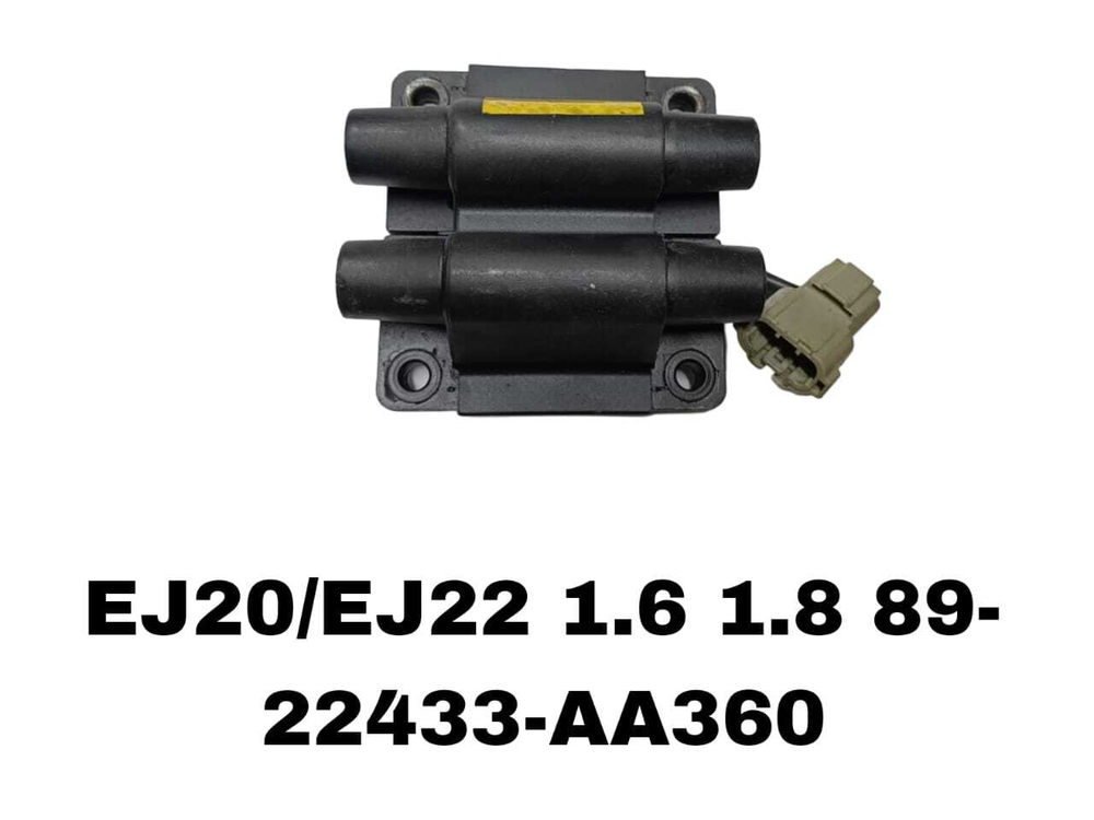 КАТУШКА ЗАЖИГАНИЯ EJ20/EJ22-1.6-1.8 B10/B12/ 89-