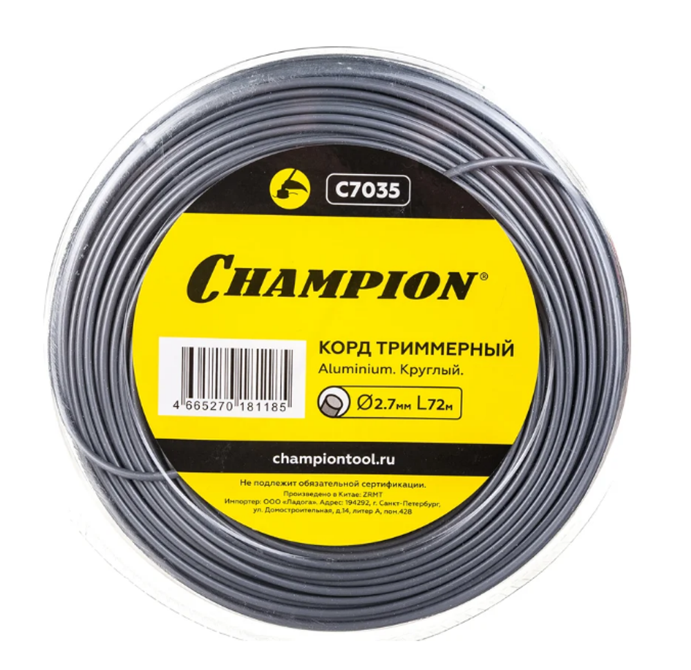 Леска 2,7 мм 72 м CHAMPION круг aluminium C7035
