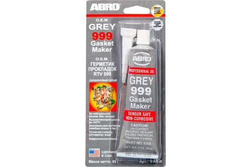 ABRO Герметик 999 серый 85г (Китай)