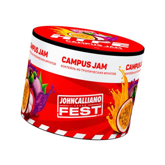 Бестабачная смесь Hype - Campus Jam 50 г