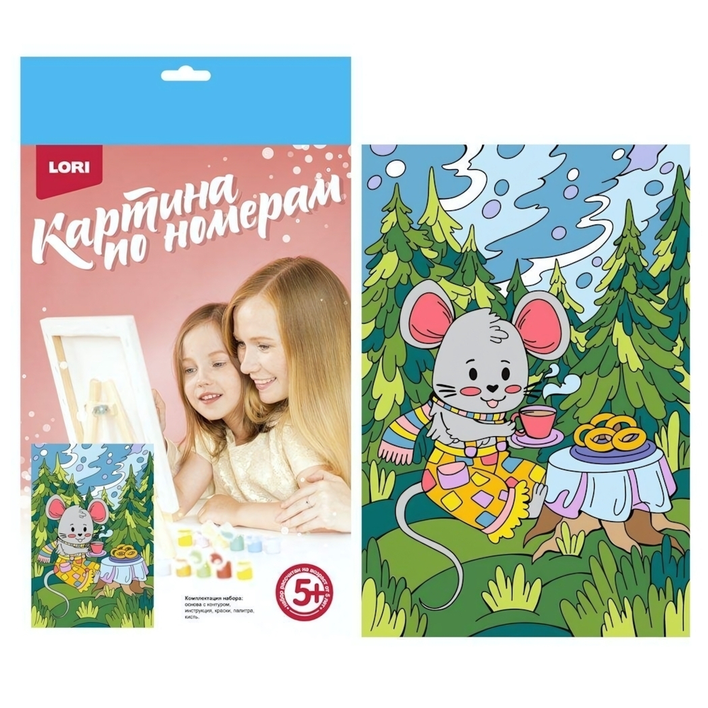 Картина по номерам 20*28,5см Волшебные истории "Лесное чаепитие" (Lori)