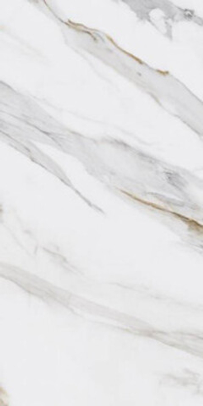 Керамогранит Монте Тиберио беж SG564502R (лаппатированный)