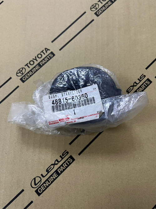 Втулка стабилизатора 4881560360