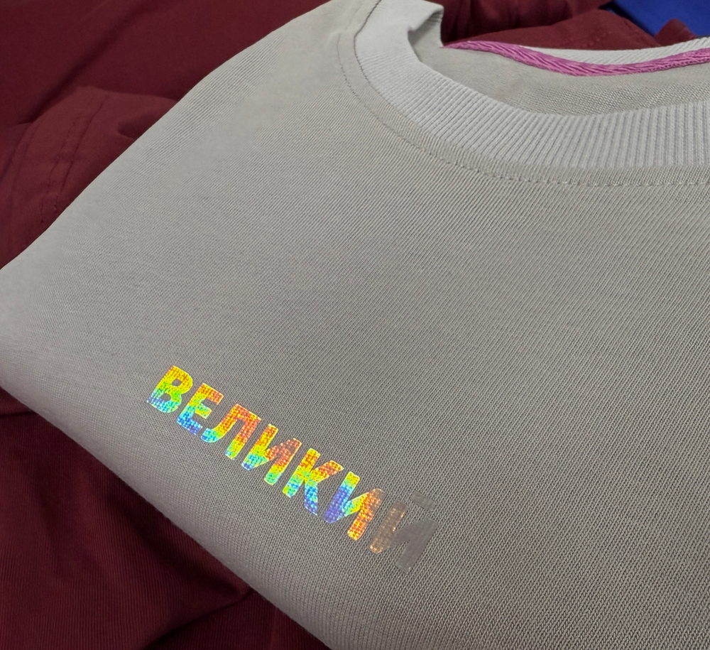 Термопленка ПВХ Металлик Голограмма Ю.Корея Metallic (серебро)