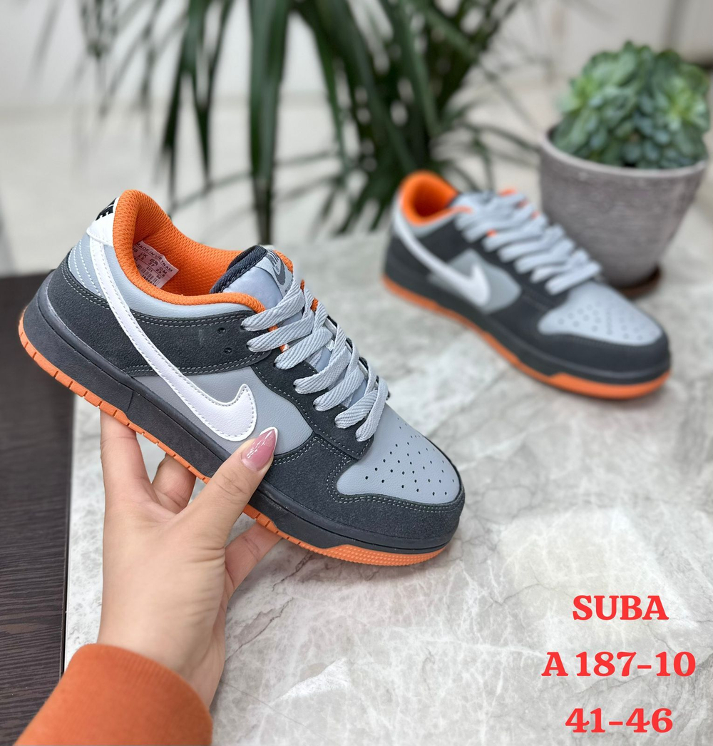 Кроссовки по 8 пар (41-46)р.