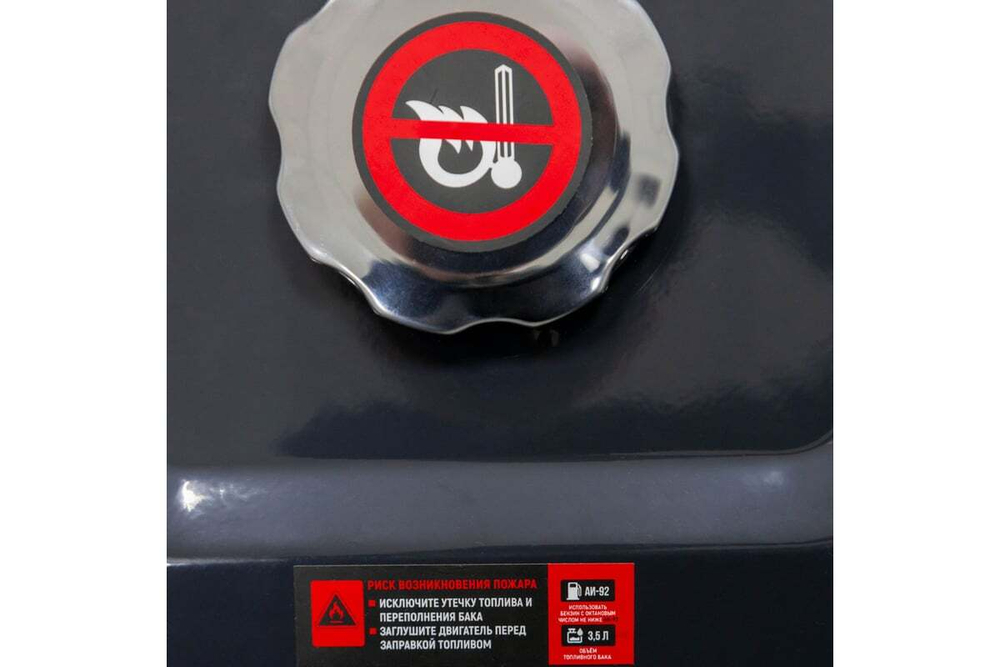 Генератор бензиновый VERTON POWER GG3900