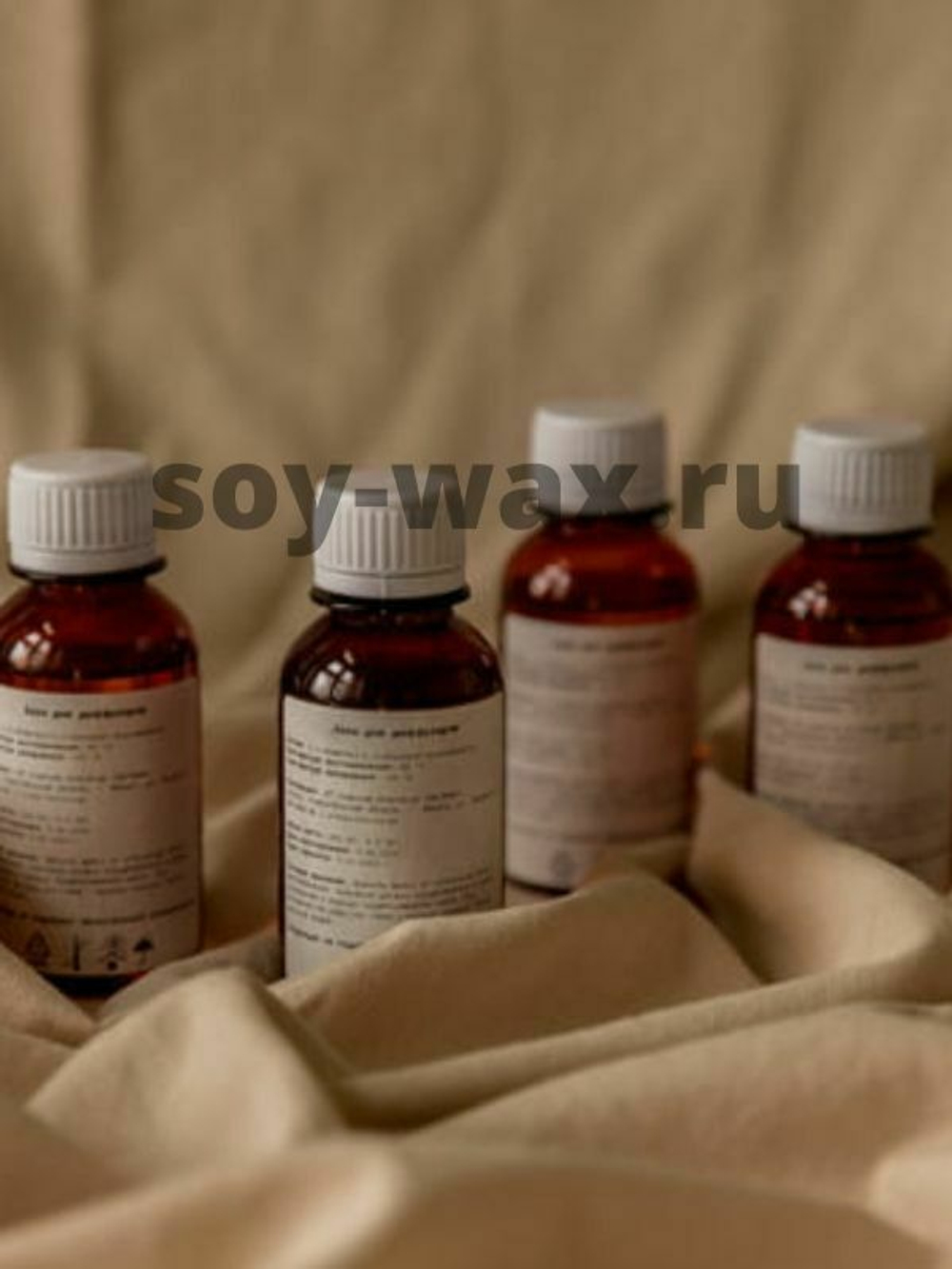 База для диффузоров Solketal