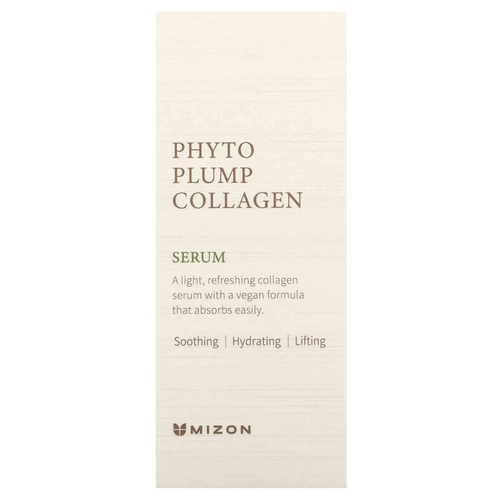 Mizon, Phyto Plump Collagen Serum, 30 мл (1,01 жидк. унц.)