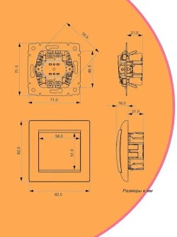 Legrand Valena Выключатель одноклавишный / Цвет: Белый 1 шт.