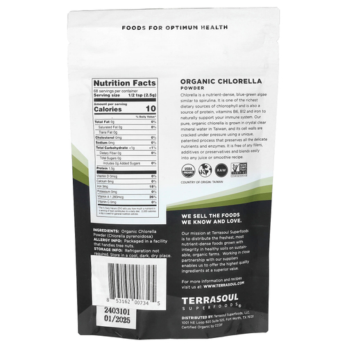 Terrasoul Superfoods, хлорелла в порошке, 170 г (6 унций)