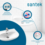 Раковина Santek Эллада 60 отверстие под смеситель 1WH110198