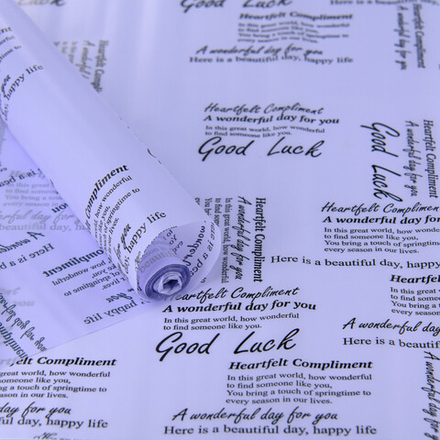 Пленка мат-я Комплимент 58см*10м СВЕТЛО-ФИОЛЕТОВЫЙ