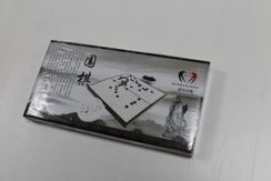 Игра "Го" Игротайм