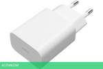 Сетевое зарядное устройство Xiaomi BHR4927GL белый