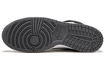 Кроссовки Nike Dunk Sb Daniel Shimizu